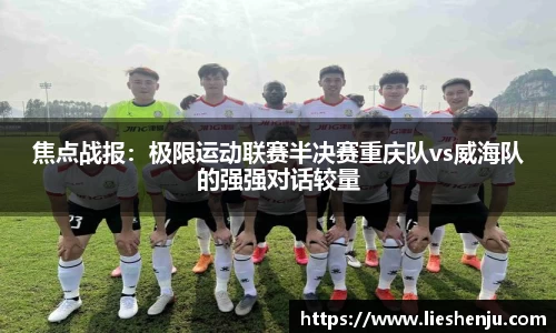 jbo竞博官方网站