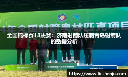 jbo竞博官方网站