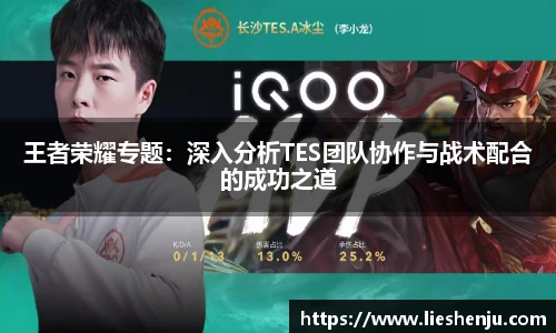 jbo竞博官方网站