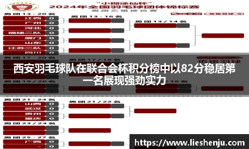 jbo竞博官方网站