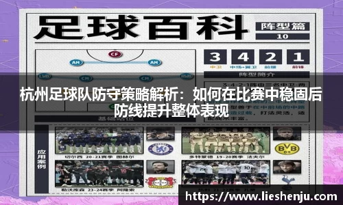 jbo竞博官方网站