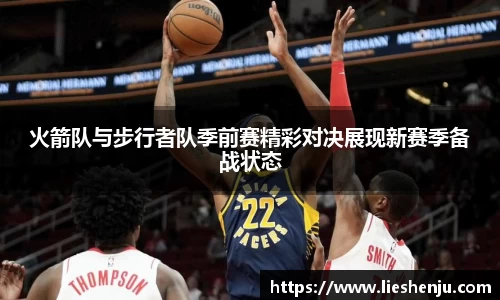 jbo竞博官方网站